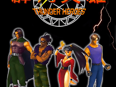 Thumbnail 2