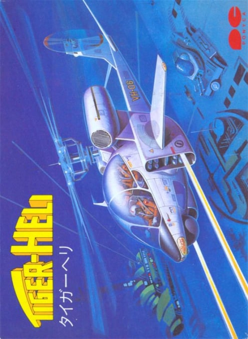 Tiger-Heli