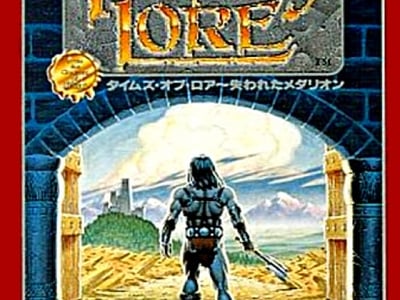 Times of Lore