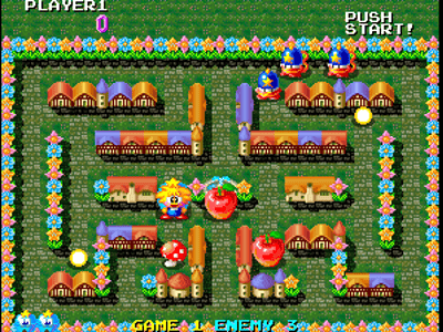 Tinkle Pit