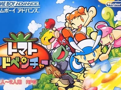 Tomato Adventure