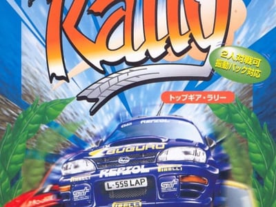 Top Gear Rally