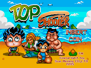 The title screen displays "TOP SHOOTER" in large yellow lettering across the top, with a blue sky and white clouds as backdrop. Four cartoon character heads appear in the center—a green-faced character on the left, an orange-haired child, a darker-skinned character, and a muscular brown-skinned character on the right. A basketball sits below them. "INSERT COIN" text appears in the upper right corner. The ground is sandy yellow-orange. Copyright and developer information for Sun Mixing appears at the bottom in white text against the sand. The art uses bright colors and chunky pixel sprites typical of 1995 arcade games.