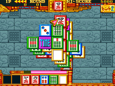 Toride II Adauchi Gaiden
