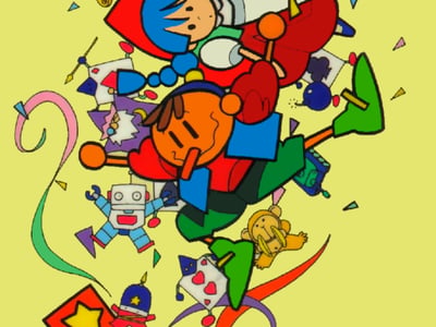 Thumbnail 2