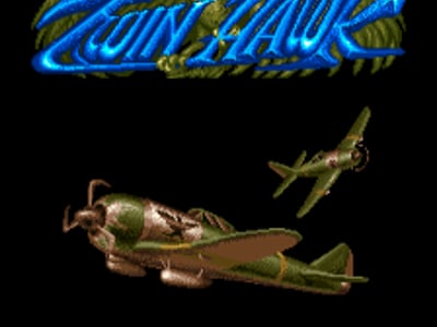 Thumbnail 1