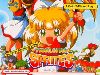 Thumbnail 2
