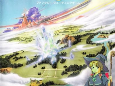 Twinkle Tale