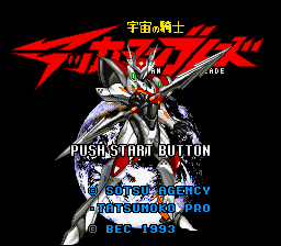 A robotic humanoid figure in white and red armor with a prominent chest emblem dominates the center of the screen against a black background. Red Japanese characters and stylized English text reading 'TEKKAMAN BLADE' appear at the top in a dynamic font. Below the mecha are white and blue text elements including 'PUSH START BUTTON' and navigation options. The sprite uses a high-contrast color palette typical of early 1990s SNES graphics, with clean outlines and moderate pixelation. The layout is vertically centered with menu options stacked in the lower portion of the screen.