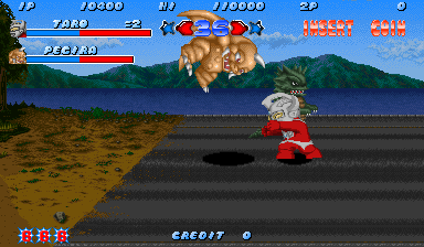 Ultra Toukon Densetsu