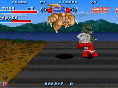 Ultra Toukon Densetsu