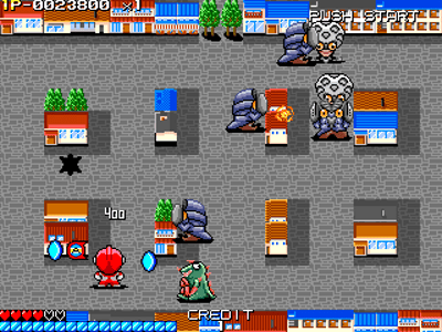 Ultraman Club - Tatakae! Ultraman Kyoudai!!