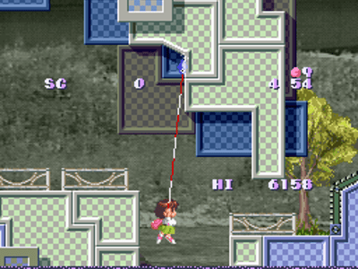 Umihara Kawase