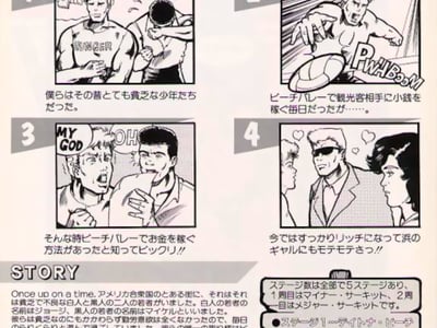 Thumbnail 2