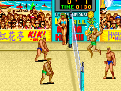 U.S. Championship V'ball