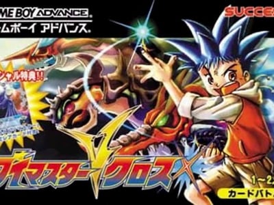 V-Master Cross