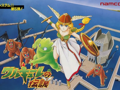 Thumbnail 2