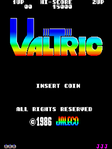 The Valtric arcade title screen displays the game's logo in large rainbow gradient letters centered on a black background. A score display reading "TOP 60" and "HI-SCORE 45000" appears at the top left and right corners. Text reading "INSERT COIN" is positioned below the logo, with "ALL RIGHTS RESERVED © 1986 JALECO" printed at the bottom in white and colored text. The overall design uses bright cyan, yellow, and gradient coloring typical of mid-1980s arcade cabinet aesthetics.