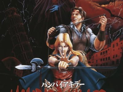 Vampire Killer