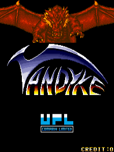 A large red-brown winged demon creature hovers above a blue and yellow oval logo reading 'VANDYKE' against a black background. Below the logo sits the HBL 'Common Limited' publisher text in cyan, with 'CREDIT 0' displayed in white at the bottom right. The sprite artwork uses a limited color palette typical of early 1990s arcade graphics, with the creature rendered in orange and brown tones.