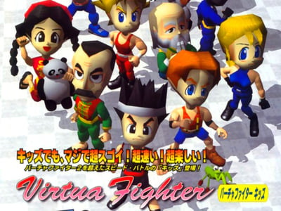 Thumbnail 2