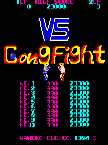The title screen features "VS" in blue at the top, with "Can9Fight" in large orange and yellow pixelated text below. A cyan-colored character sprite appears on the left and a pink sprite on the right, both standing above the title. Score information is displayed in three vertical columns at the bottom in magenta and cyan text, showing numerical values. A copyright notice reading "KANEKO ELG. CO. 1984" appears in magenta at the very bottom of the screen against a black background.