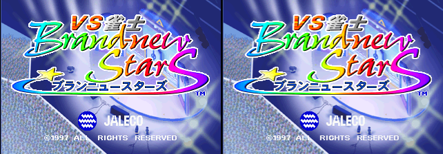 The title screen displays "Vs. Janshi Brandnew Stars" in large cyan and yellow lettering against a blue diagonal striped background. Below the main title sits a purple oval banner containing "ブランニュースターズ" (Buran Nyū Sutāzu) in smaller text. The Jaleco copyright notice appears at the bottom left with "©1997 ALL RIGHTS RESERVED" text. Two identical versions of this screen are shown side by side, typical of arcade cabinet dual-monitor displays. The overall aesthetic uses bright neon colors and early 1990s arcade typography.