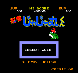 The arcade title screen displays "Vs. Ninja Jajamaru Kun" in blue pixelated lettering across the center, flanked by score displays reading "1UP 00" on the left and "2UP 00" on the right, with "HI SCORE 20000" above. A small sprite of a ninja character in red and yellow stands to the right of the title. Below is a white-bordered rectangular prompt reading "INSERT COIN" on a black background. At the bottom, copyright text reads "© 1985 JALECO" in orange, with "CREDIT 00" displayed below. The entire interface uses a black background with orange and blue text elements typical of 1985 arcade cabinet design.
