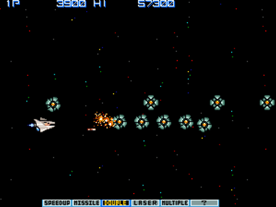 Vulcan Venture