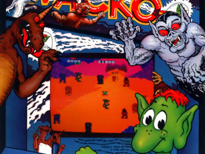 Thumbnail 2