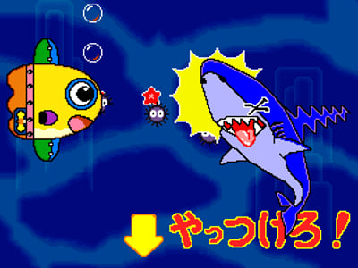 Waku Waku Marine