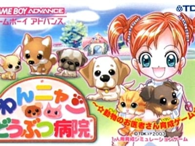 Wannyan Doubutsu Byouin - Doubutsu no Oishasan Ikusei Game