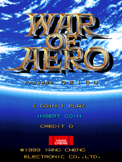 The title screen displays a golden 'WAR OF HERO' logo against a blue sky with white clouds. Below the title sits Japanese text reading 'プロジェクト・メイオウ' (Project MEIOU). The lower portion contains a menu with white text options: '1 COIN 1 PLAY', 'INSERT COIN', 'CREDIT 0', and a red Bandit logo. Copyright information for Yang Cheng and Electronic Co., Ltd. appears at the bottom with a 1993 date stamp. The background features a gradient blue tone with cloud imagery creating a layered sky effect.