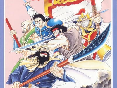 Warriors of Fate