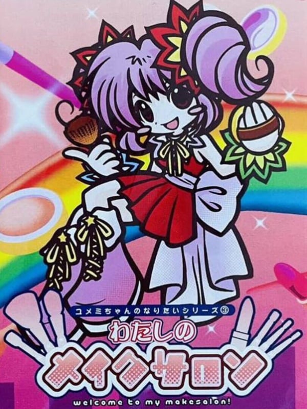 Watashi No Make Salon
