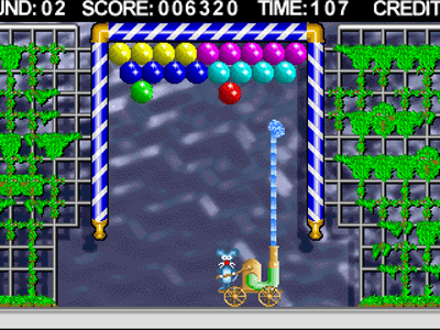 Water Balls