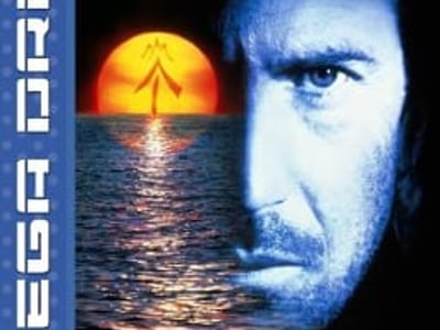 Waterworld