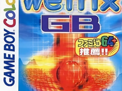 Wetrix GB