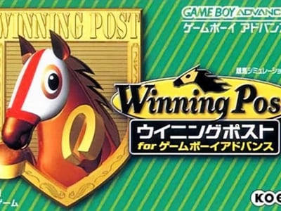 Winning Post for Game Boy Advance