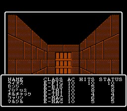 A first-person dungeon view displays a brick corridor with a wooden door centered ahead, rendered in brown and orange tones against a black background. The lower half shows a text-based UI with character statistics: a party member named Grak with class, level, and combat attributes listed across four columns. HP, AC, and other numerical values appear in small white text on dark background. The perspective creates a three-dimensional tunnel effect typical of early dungeon crawlers.