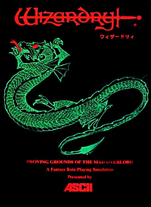 Wizardry - Proving Grounds of the Mad Overlord