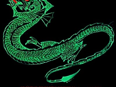 Wizardry - Proving Grounds of the Mad Overlord