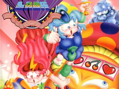 Wonder Boy III - Monster Lair