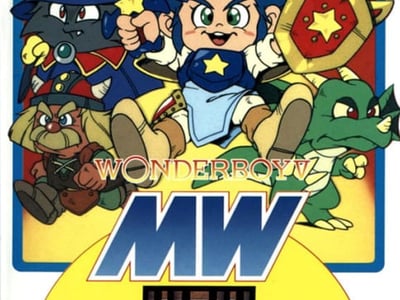 Wonder Boy V - Monster World III