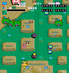 Wonder Planet