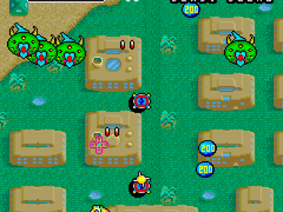 Wonder Planet