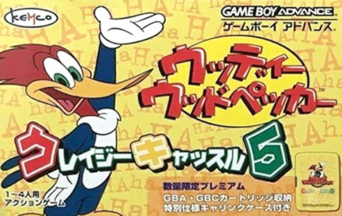 Woody Woodpecker - Crazy Castle 5
