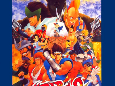 Thumbnail 2