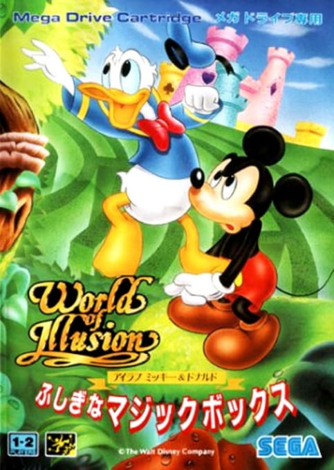World of Illusion - Fushigi na Magic Box