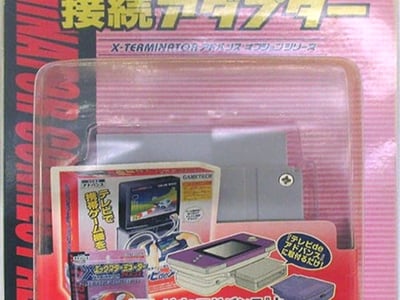 X-Terminator Advance